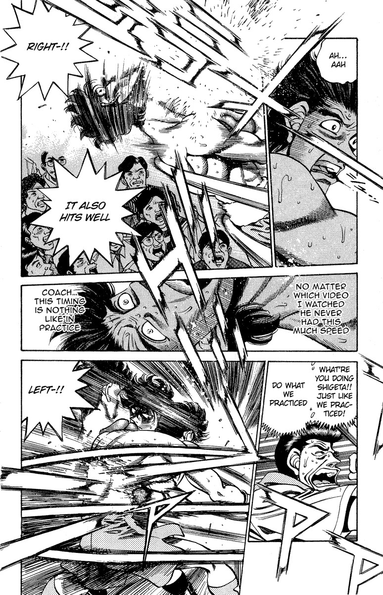 Hajime no Ippo Chapter 242 15